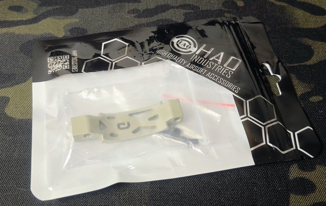 【HAO】INDUSTRIES TRIGGER GUARD (DE)