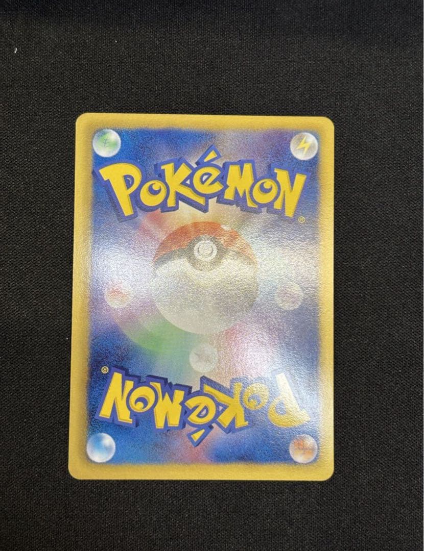 名*い様 ミュウ ex 1st edition ED SR シャイニーコレクショ