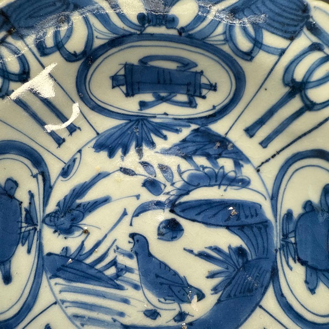 江戸時代　古伊万里　染付芙蓉手輪花型向付　南京手　直径15.5㎝　希少品