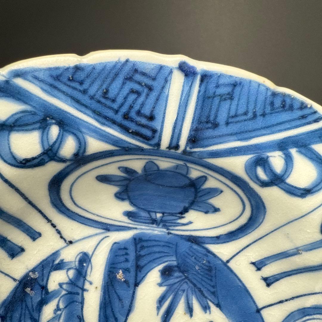 江戸時代　古伊万里　染付芙蓉手輪花型向付　南京手　直径15.5㎝　希少品