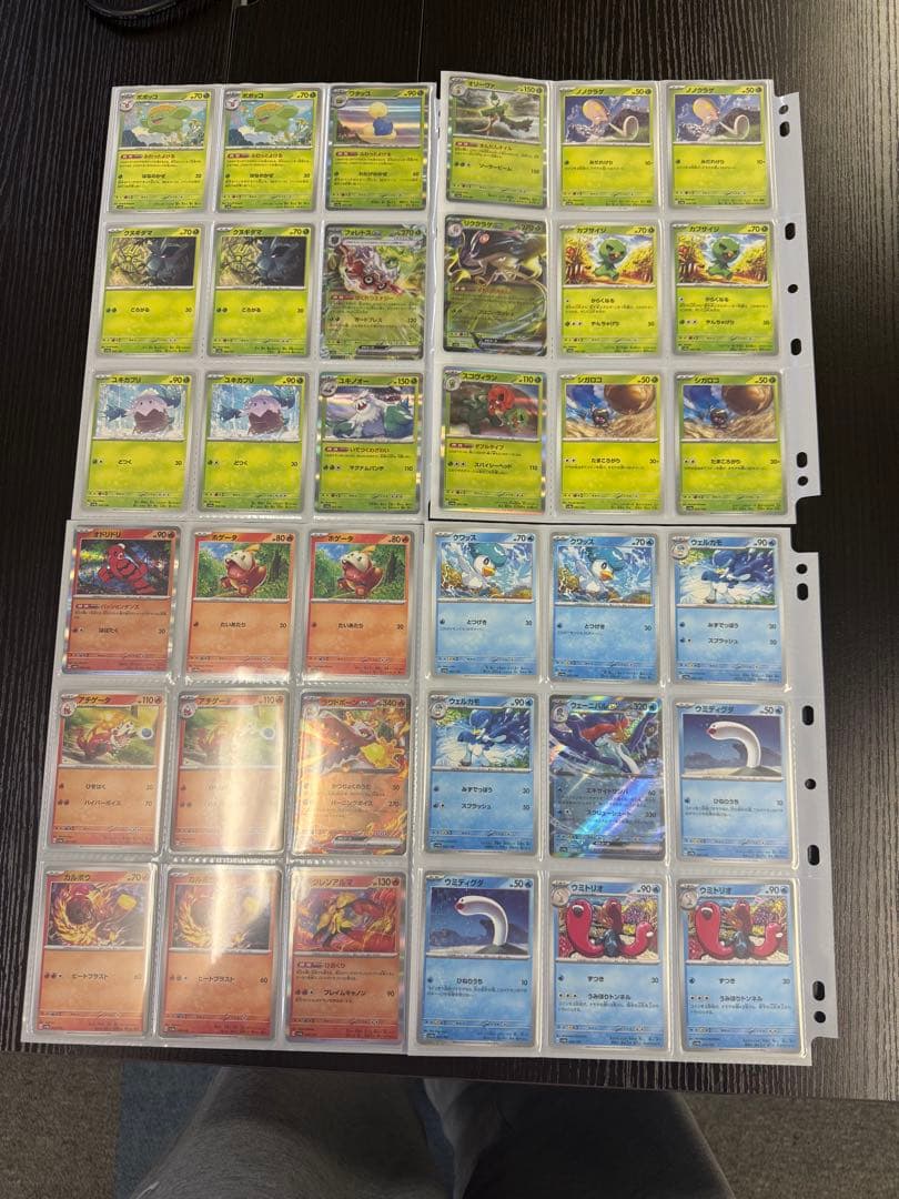 ポケモンカード sv4a シャイニートレジャー まとめ ミュウex sar 他