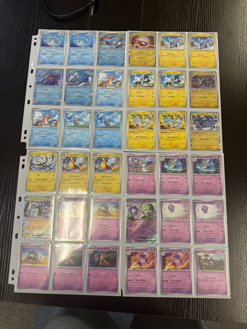 ポケモンカード sv4a シャイニートレジャー まとめ ミュウex sar 他