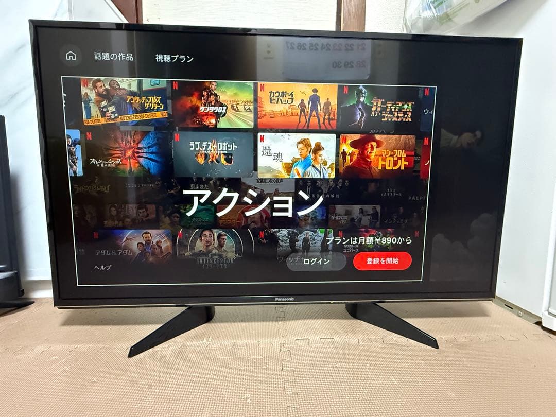 パナソニックTH-43EX600 43型2018年製⭕️ 地上 BS/CS、動画可