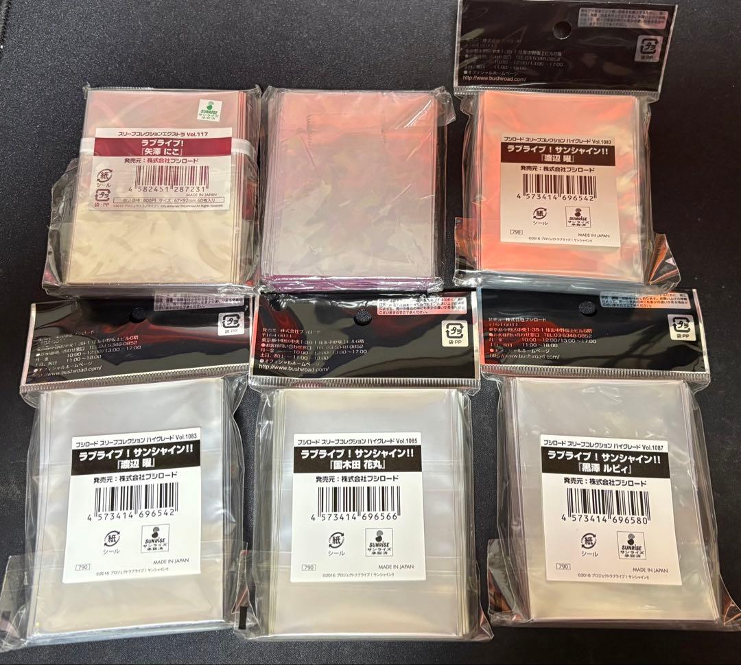 スリーブまとめ売り　（ToLOVEる、リゼロ、ラブライブ、etc.)