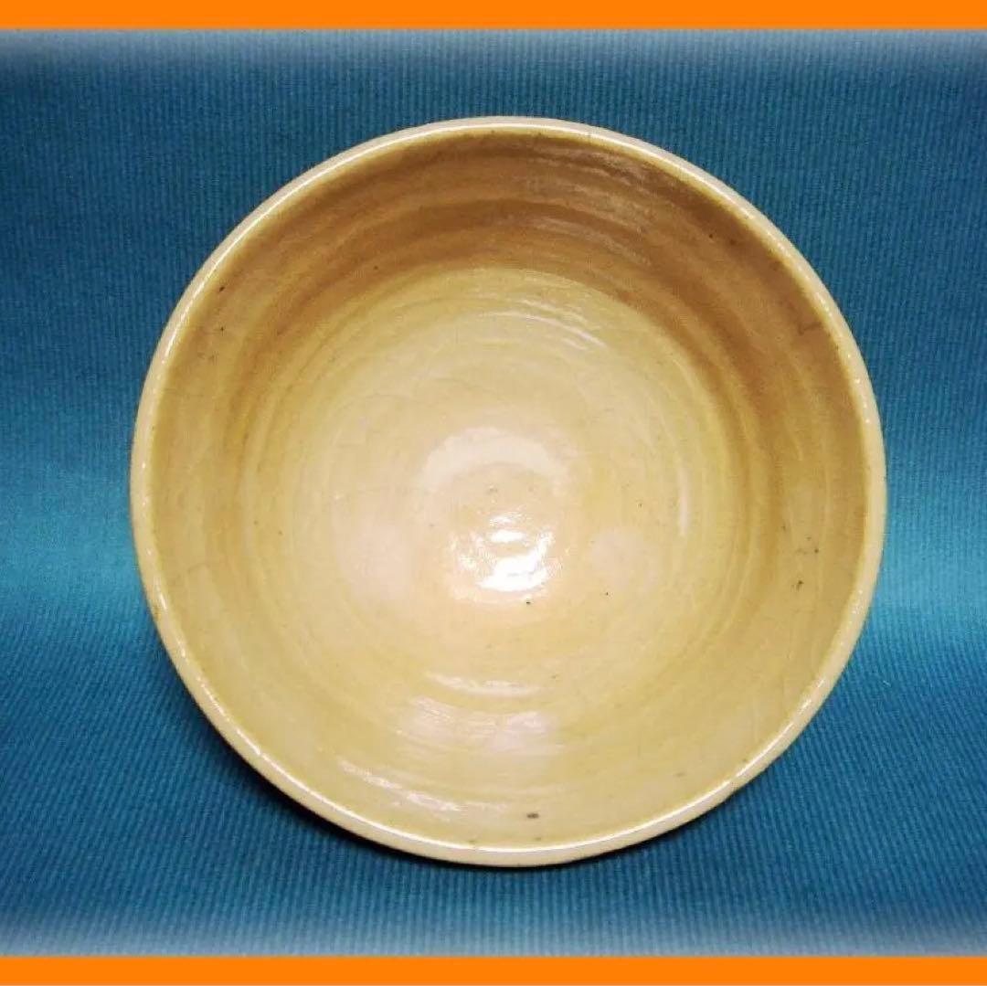 443『馬 抹茶茶碗』　/骨董品 古美術 アンティーク 古玩