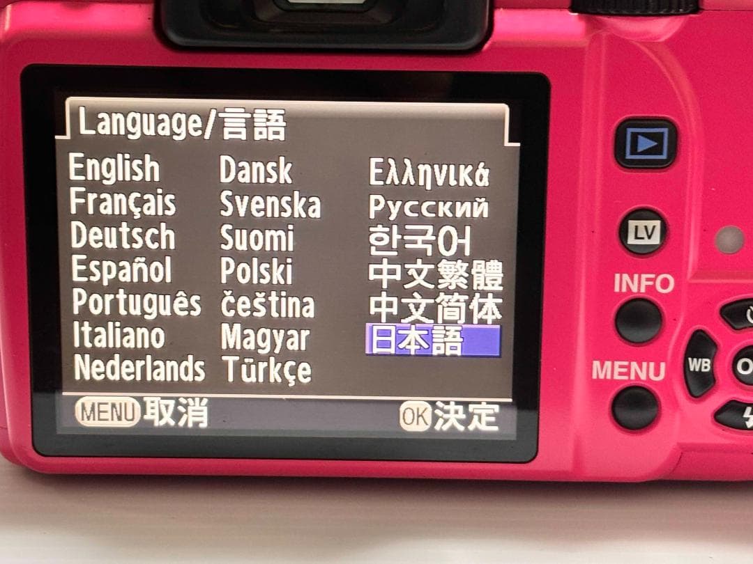 PENTAX K-r ピンク デジタル一眼レフカメラ 18-55mm レンズ付き