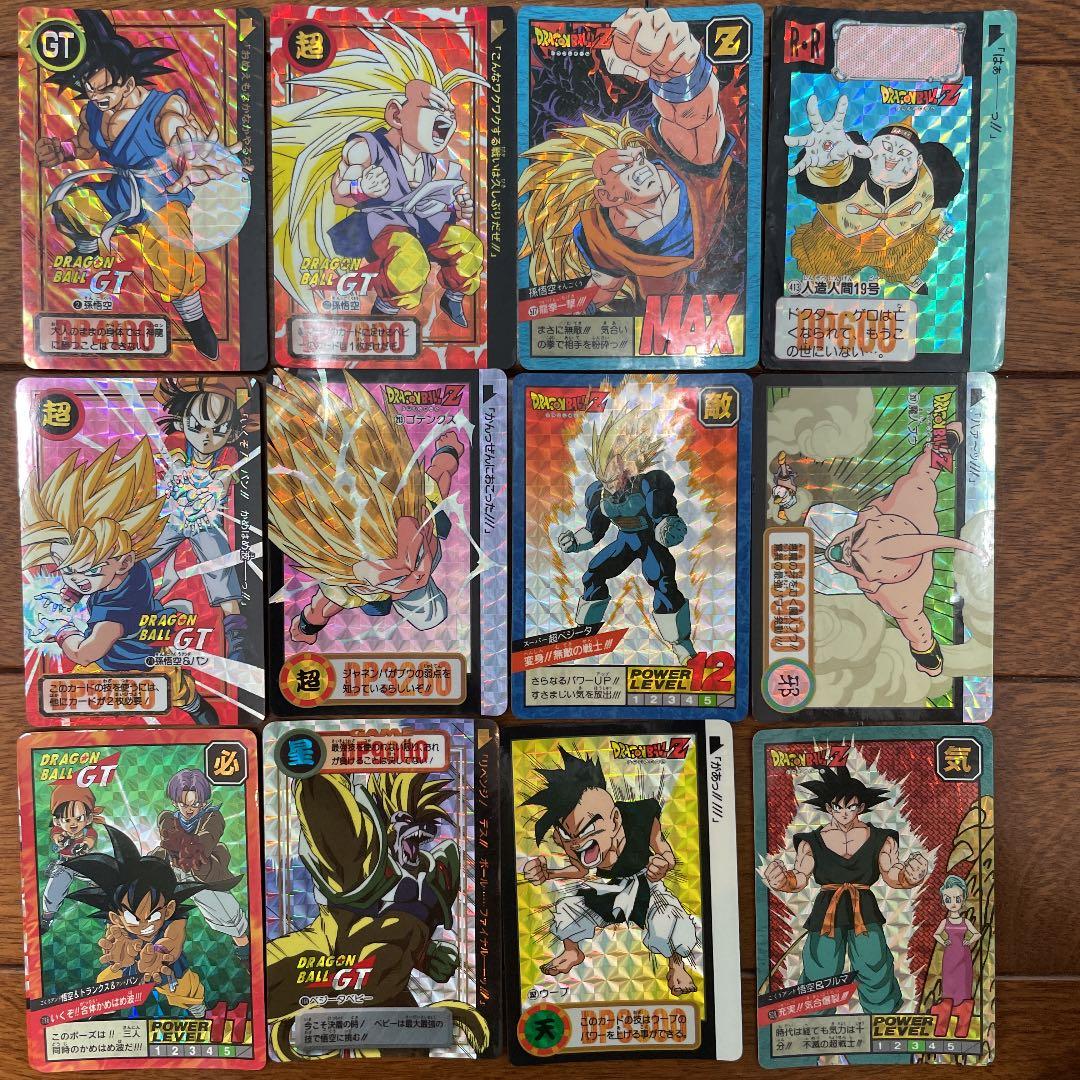 ドラゴンボールカードダス激レアまとめ売り