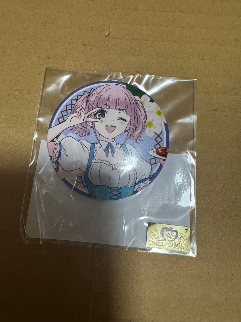 くじコレ ガールズバンドクライ カントリーStyle ヒナ S賞A賞D賞セット