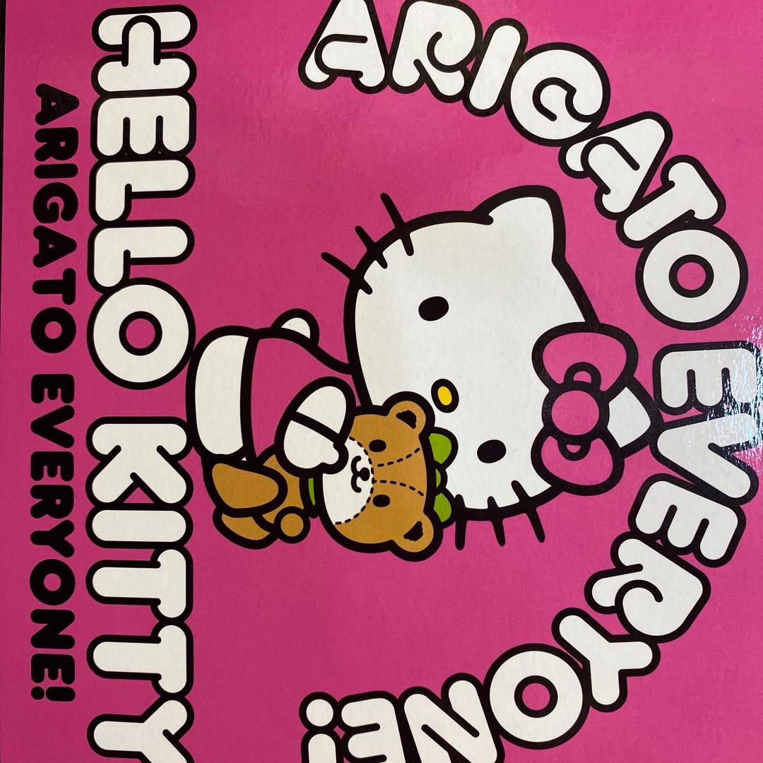 ☆激レア 40th キティちゃんボックスぬいぐるみ☆