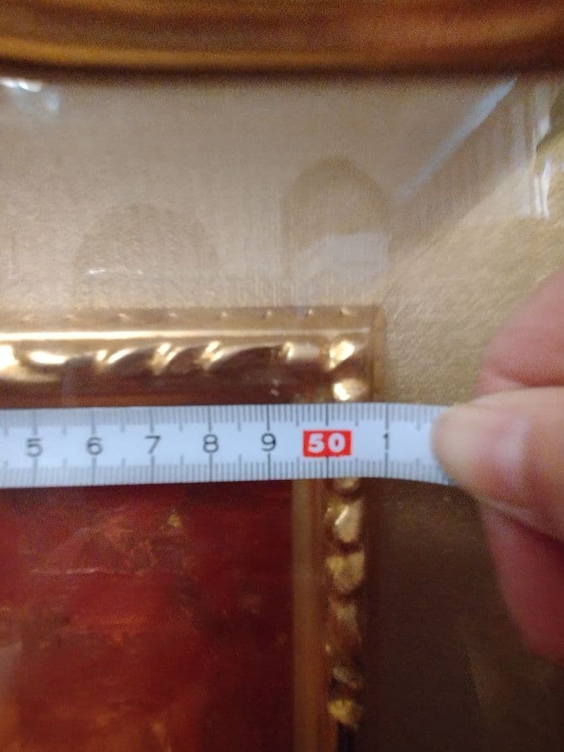 フィンセント・ファン・ゴッホ模写+額付き