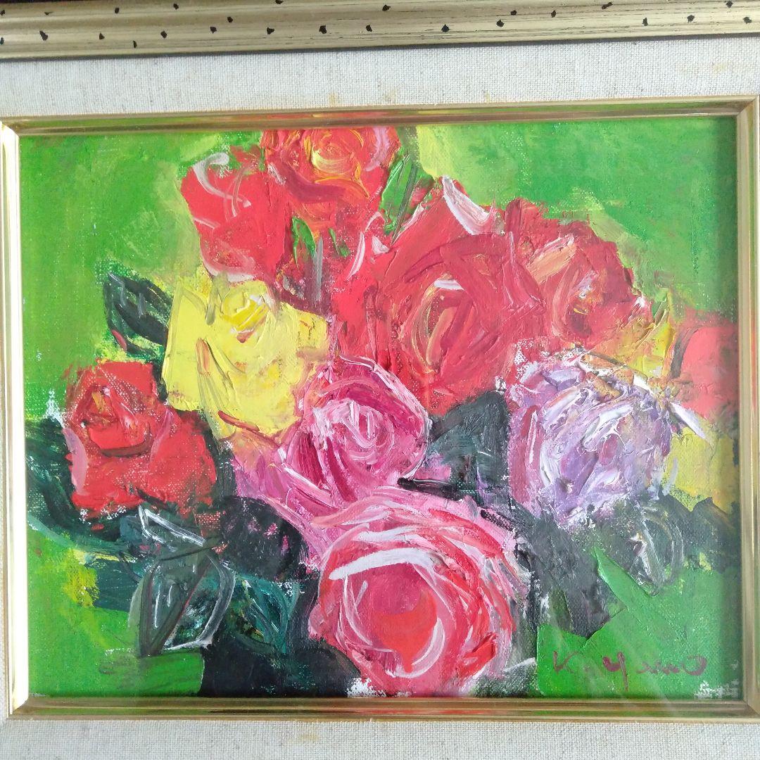 安井賞画家　矢野欣二　「バラ」　油彩画 　木製額縁付き 　F3号　箱付き