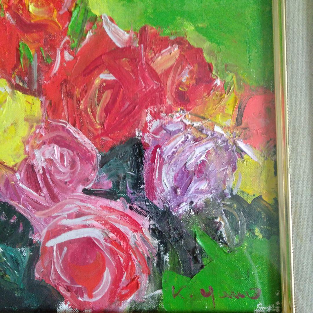 安井賞画家　矢野欣二　「バラ」　油彩画 　木製額縁付き 　F3号　箱付き