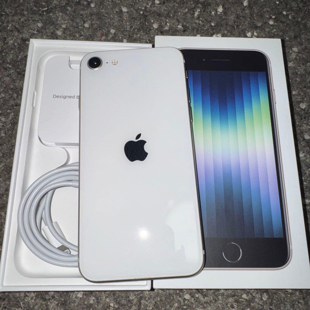 し*か様 iPhoneSE3 128GB 86% 美品