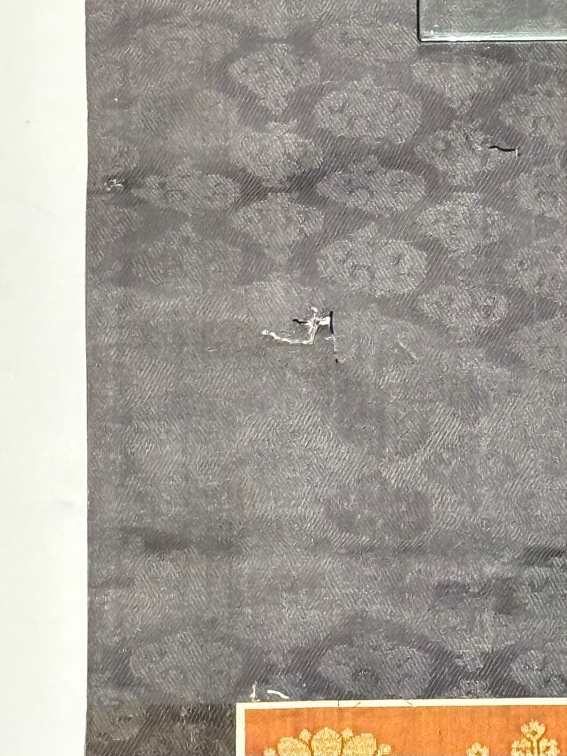 「富士曼荼羅」彩色木版画 掛軸1幅|掛け軸 木版刷り 江戸時代 富士山 冨士