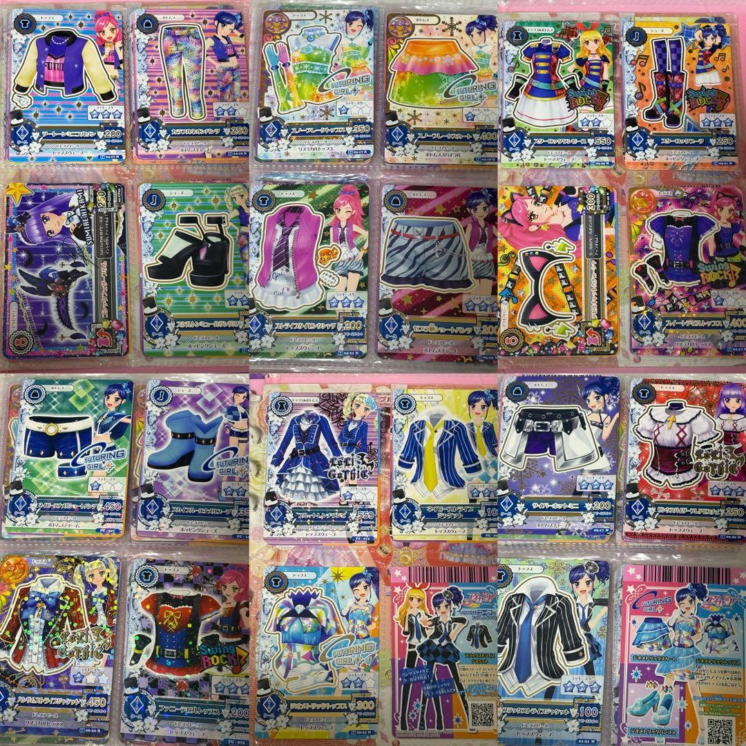 【期間限定値下げ】アイカツカード まとめ売り 200枚以上