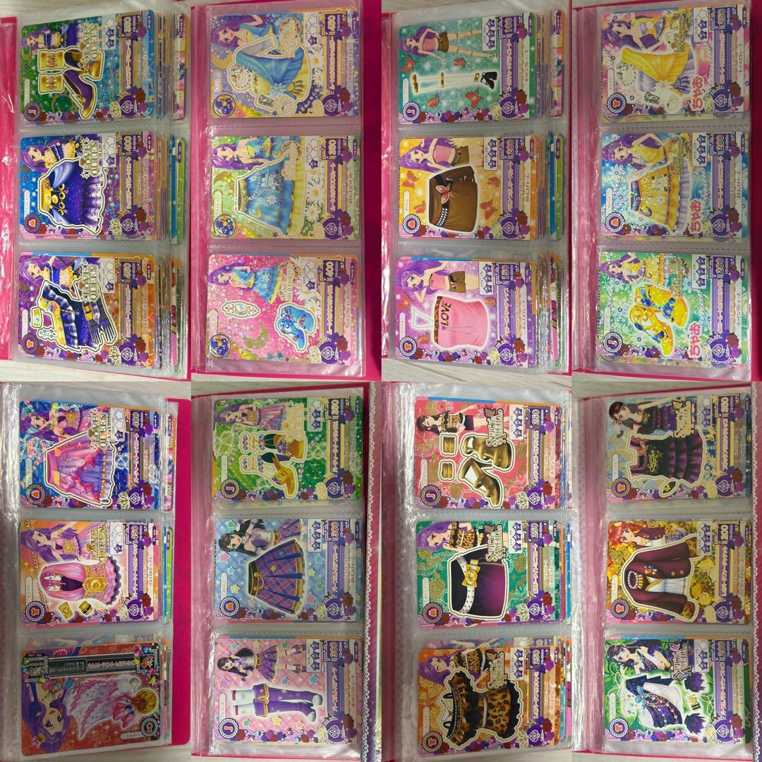 【期間限定値下げ】アイカツカード まとめ売り 200枚以上