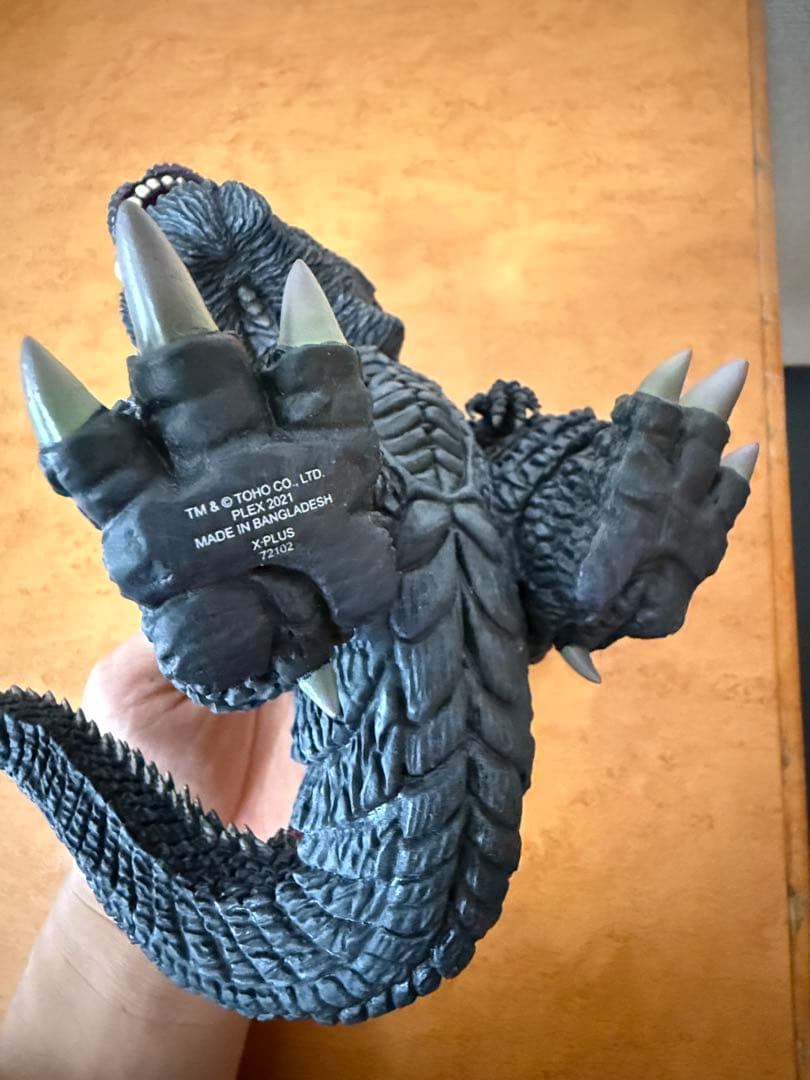 エクスプラス　デフォリアル　ゴジラウルティマ　外箱あり