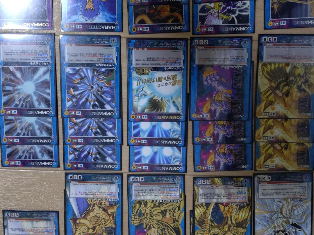 聖闘士星矢クルセイド　青単色　聖矢＆黄金聖闘士デッキ