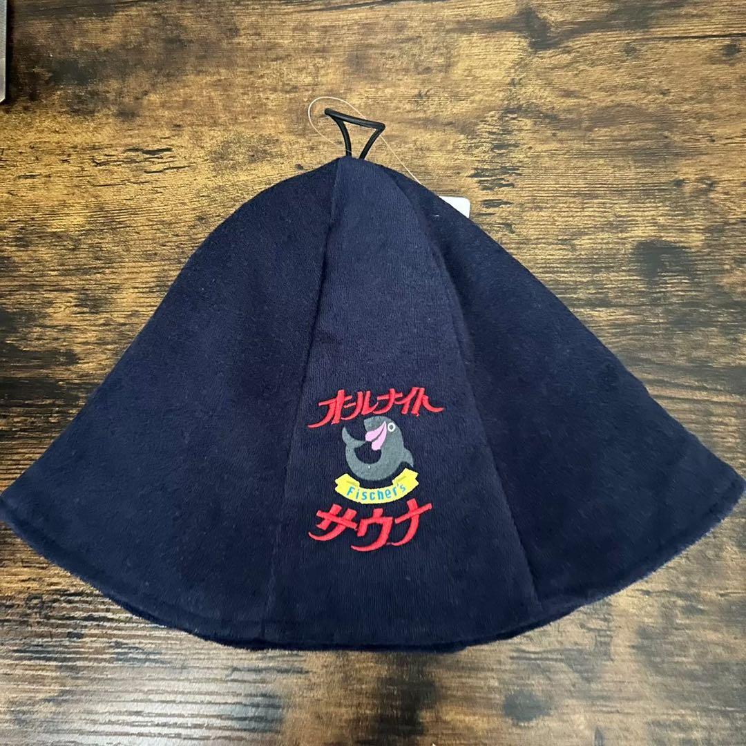 『さ118』02 サウナー必見 サウナ SAUNA 37 グッズ