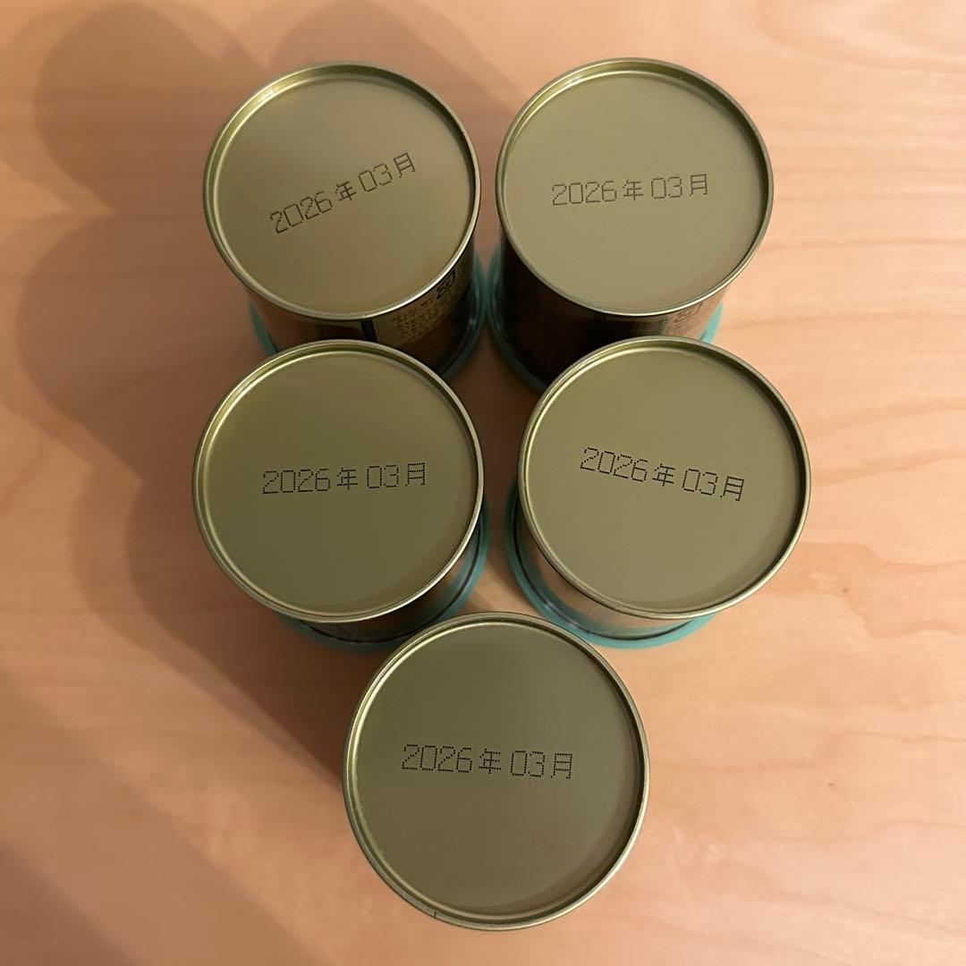 山政小山園抹茶　式部の昔　小倉山　さみどり　rare