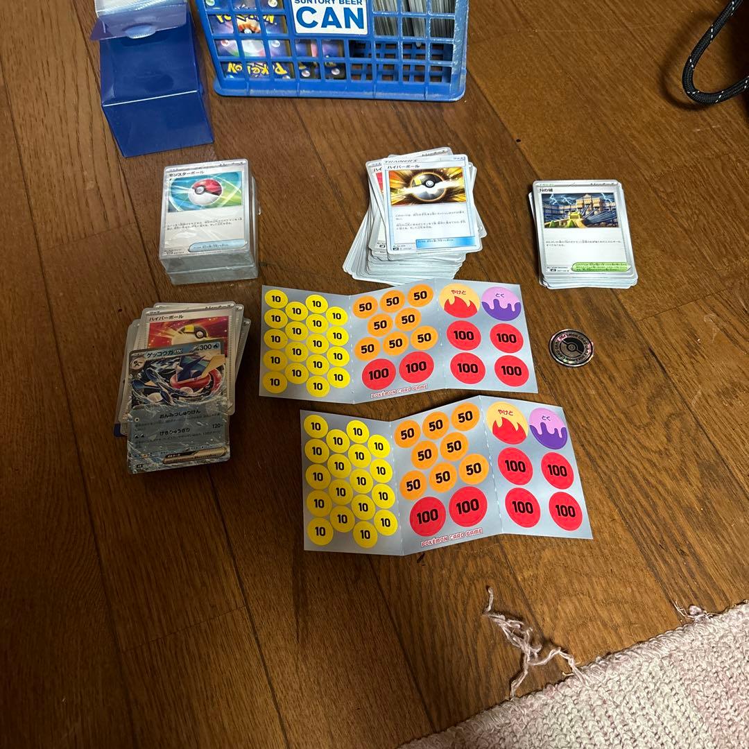 ポケモンカード＆おまけ付き