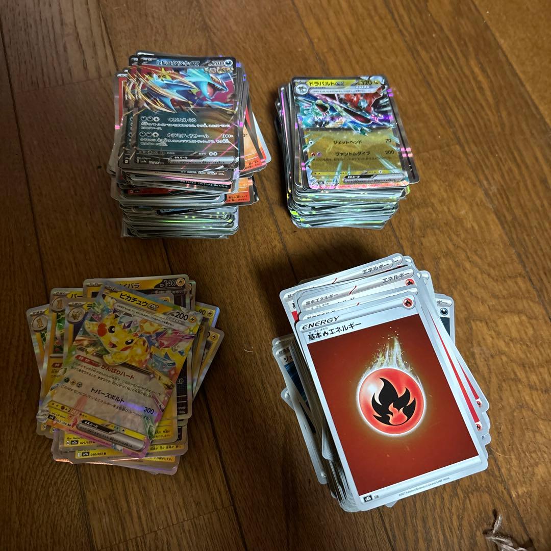 ポケモンカード＆おまけ付き