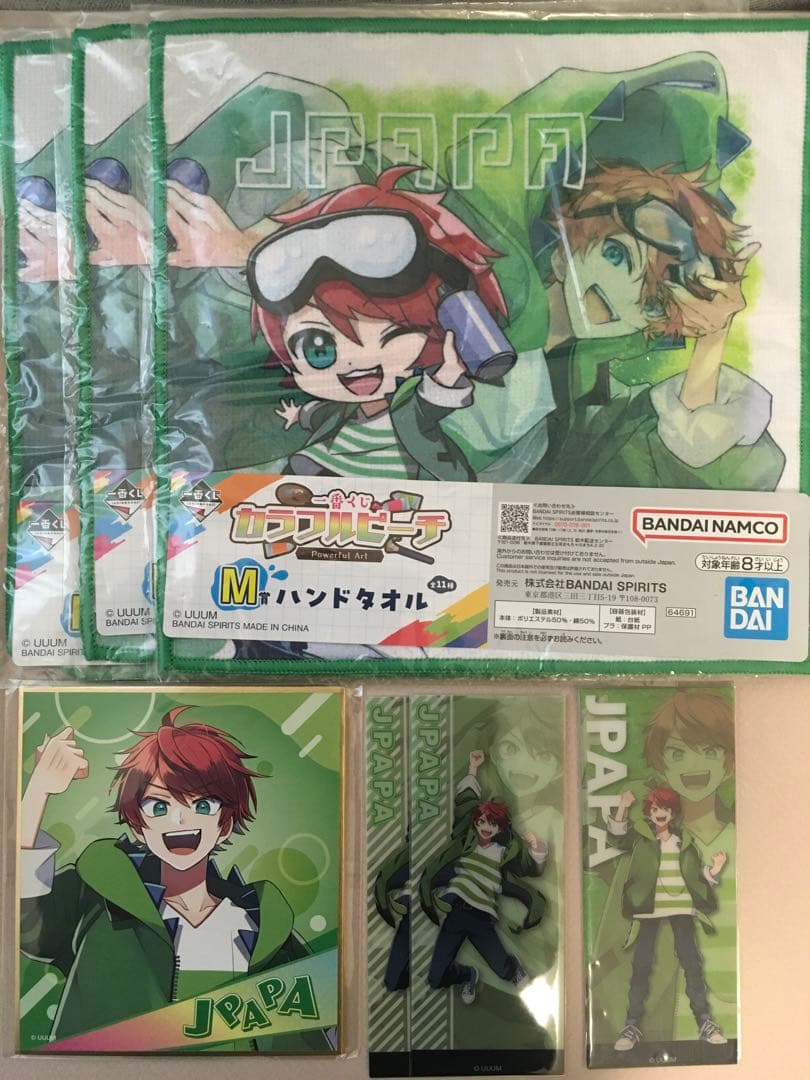 からぴち じゃぱぱ 缶バッジ トレカ ブロマイド ぬいぐるみ アクスタ