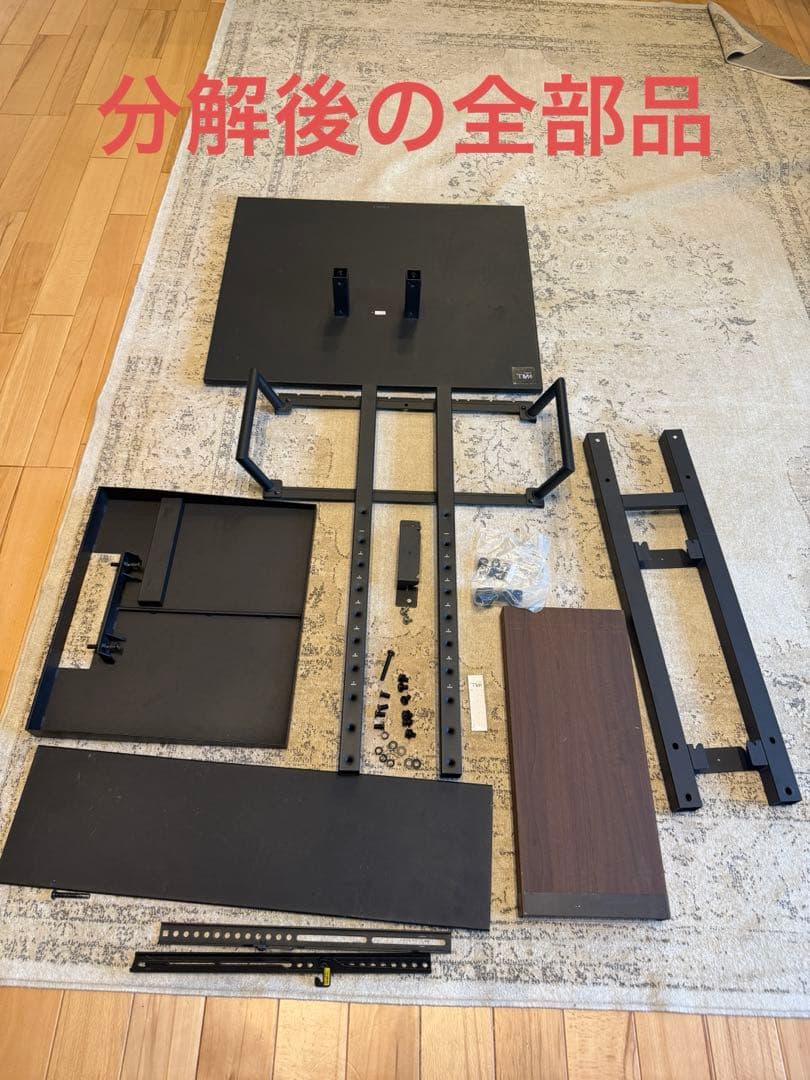 WALLテレビスタンド ハイタイプ キャスター付き V5 板版ラージサイズ付き