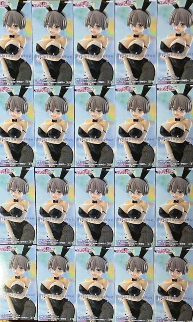 宇崎ちゃんは遊びたい！ω BiCute Bunnies 宇崎花 20個セット