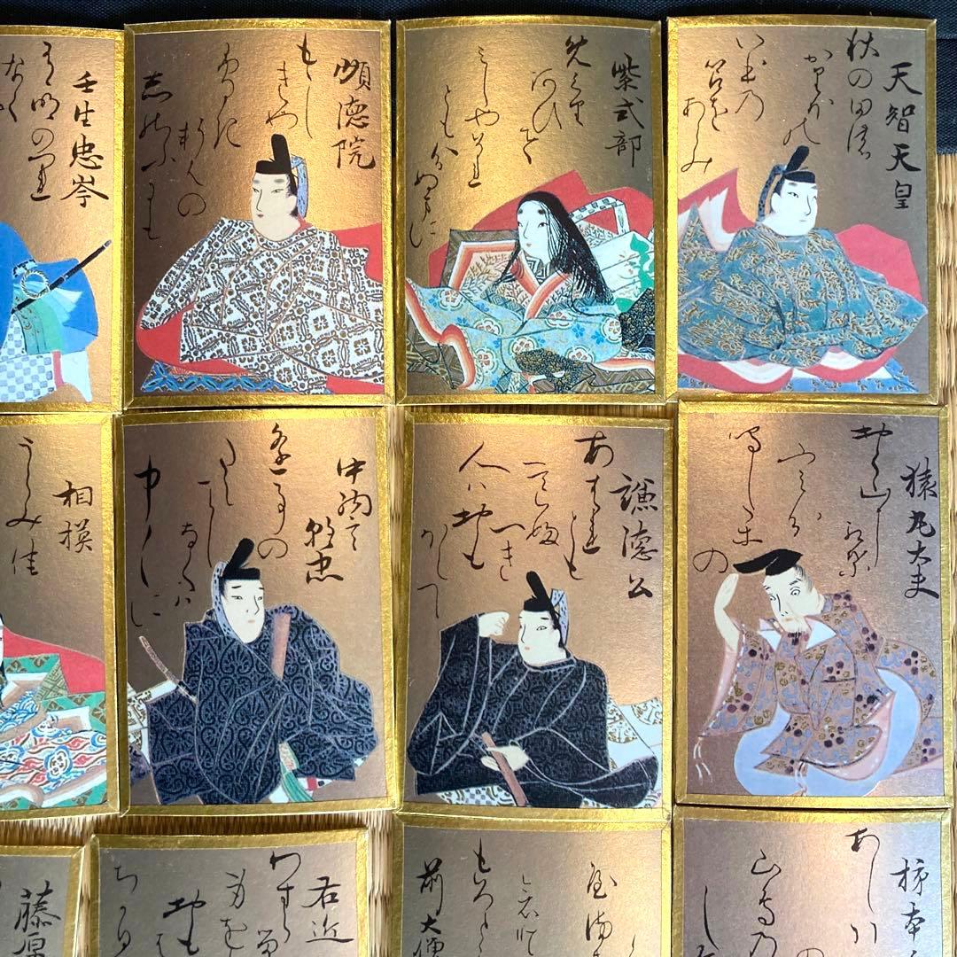 値下！尾形光琳筆 金彩「小倉百人一首」愛蔵版 桐箱入665/950付録付き