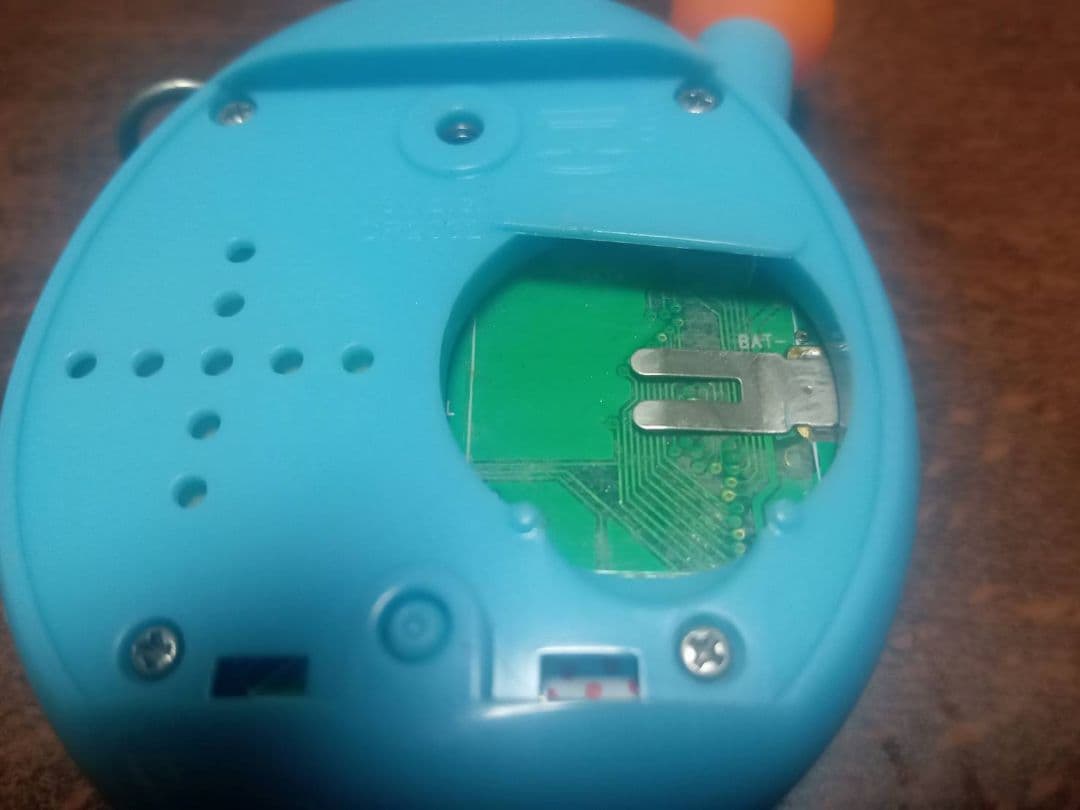 超じんせーエンジョイ！ たまごっちプラス チョイがえ チョイチェンジブルー