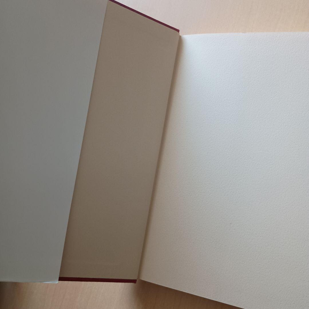 計量アクティブ運用のすべて