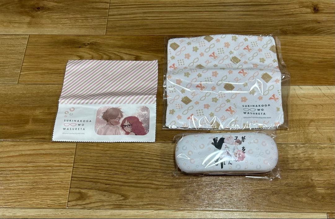 好きな子がめがねを忘れた まとめ売り