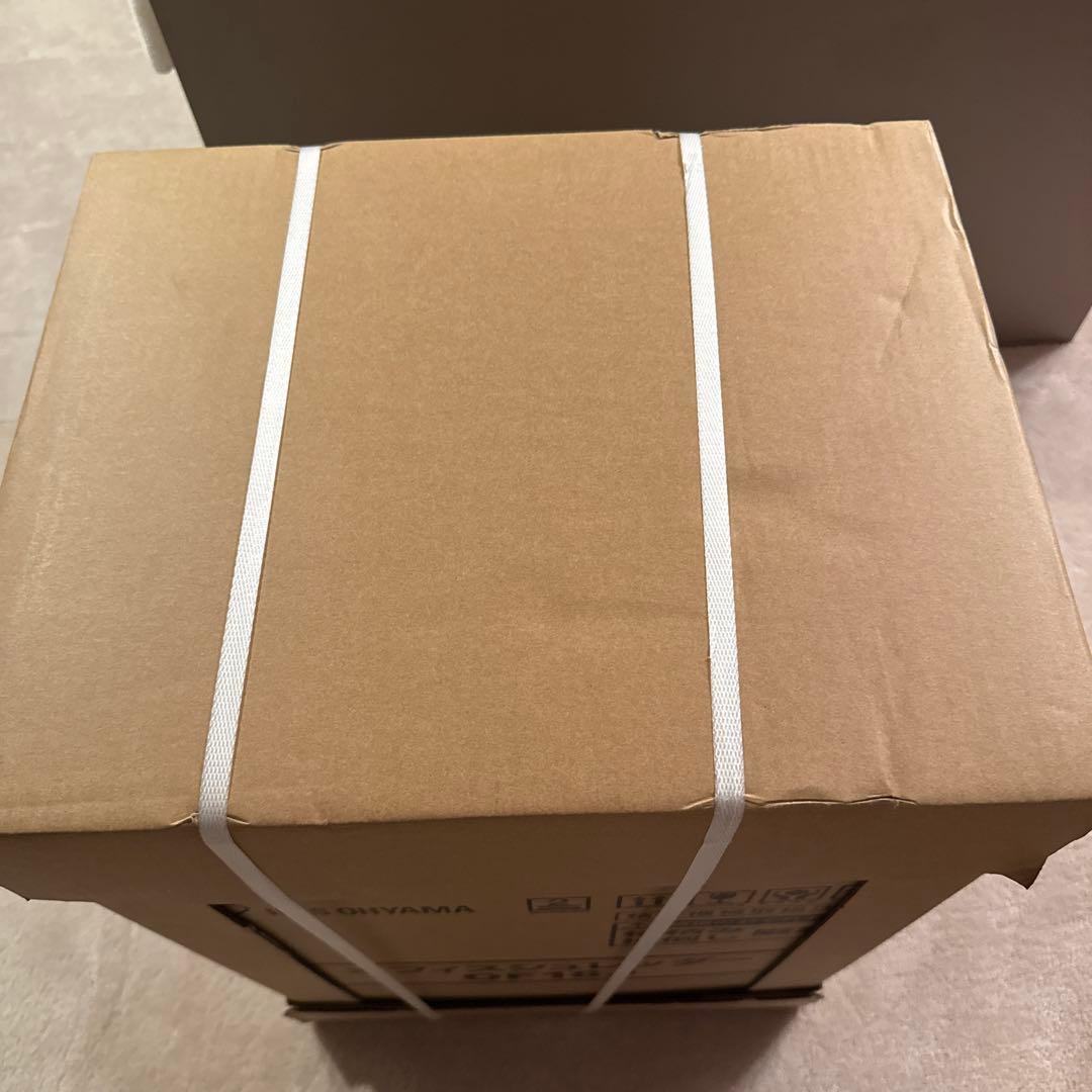 【新品・未使用品】アイリスオーヤマ オフィスシュレッダー OF18J