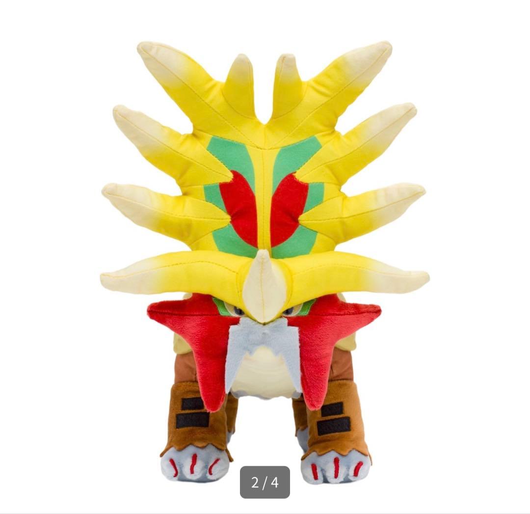 ポケモンセンター ウガツホムラ ぬいぐるみ ポケットモンスター ポケモン