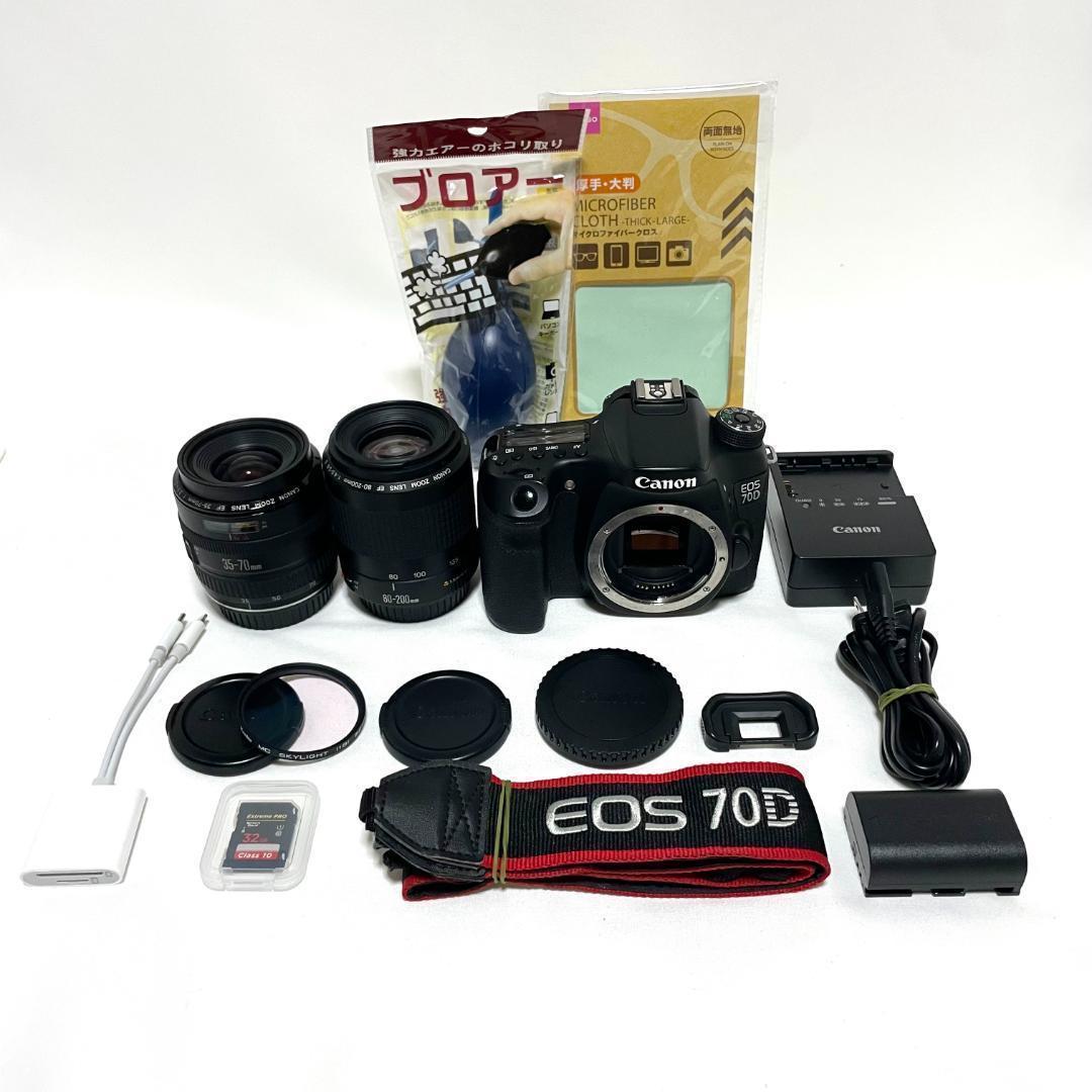 初心者卒業へ❣️ Canon EOS 70D ダブルズームレンズセット