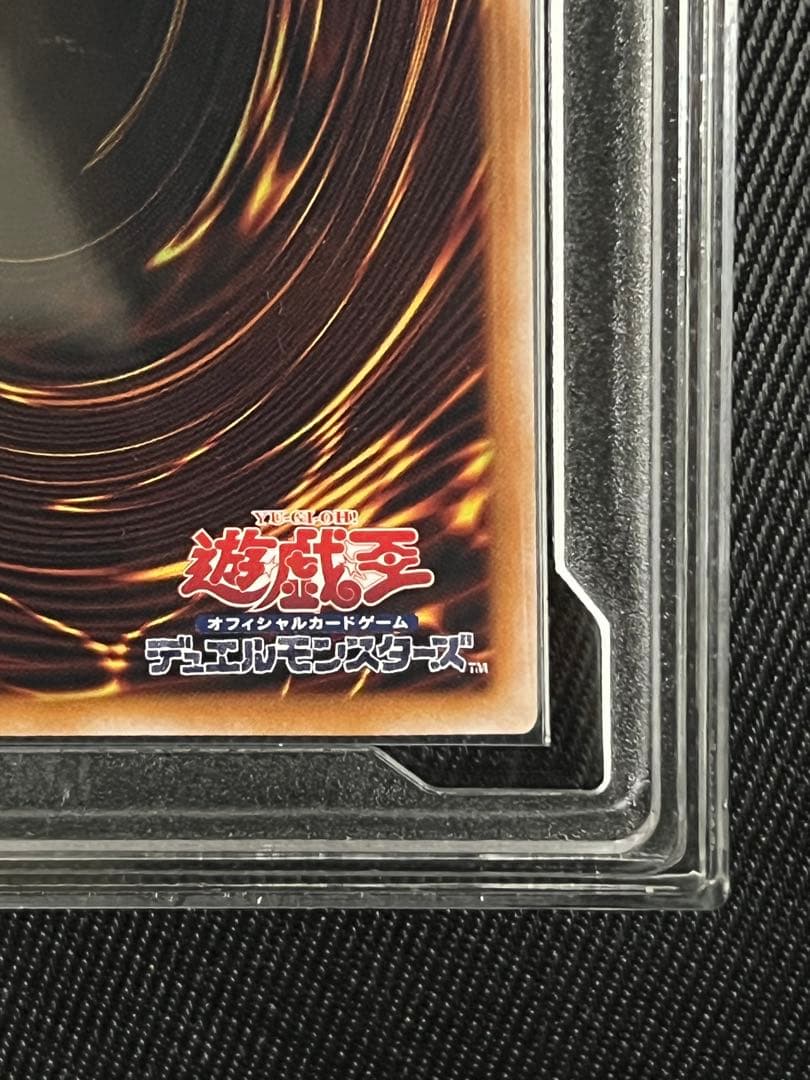 遊戯王　精霊獣使いレラ　25thシークレットレア PCG10