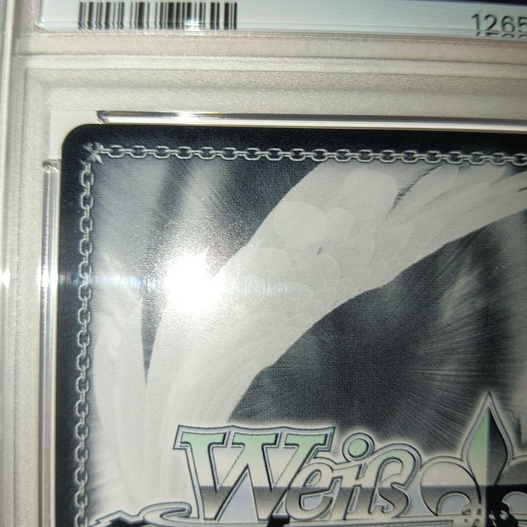 PSA10　アズールレーン　重巡洋艦　ローン　ヴァイス　SEC+