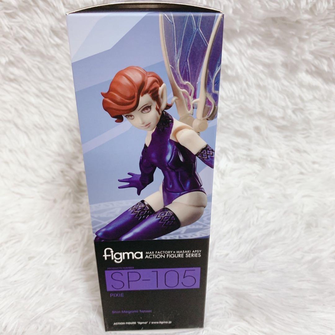 真 女神転生 ピクシー figma マックスファクトリー SP-105