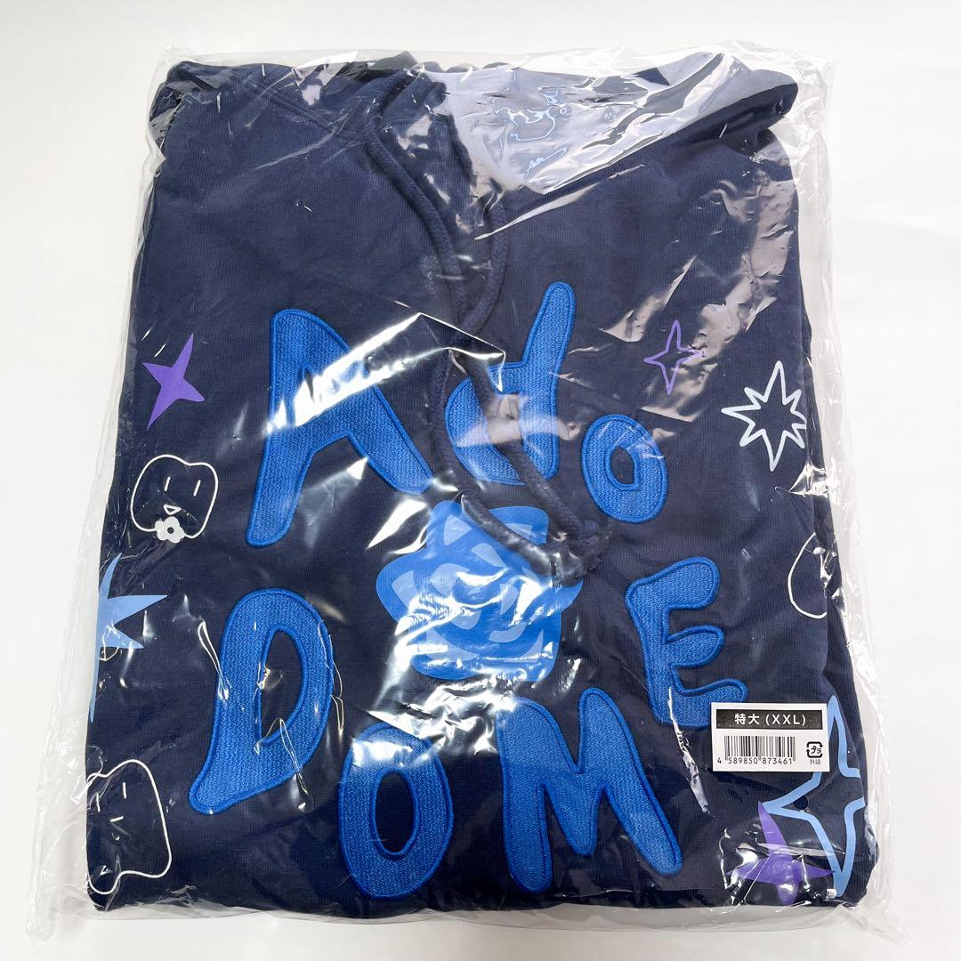 Ado ファッショナブル「よだか」フーディー 特大(XXL)