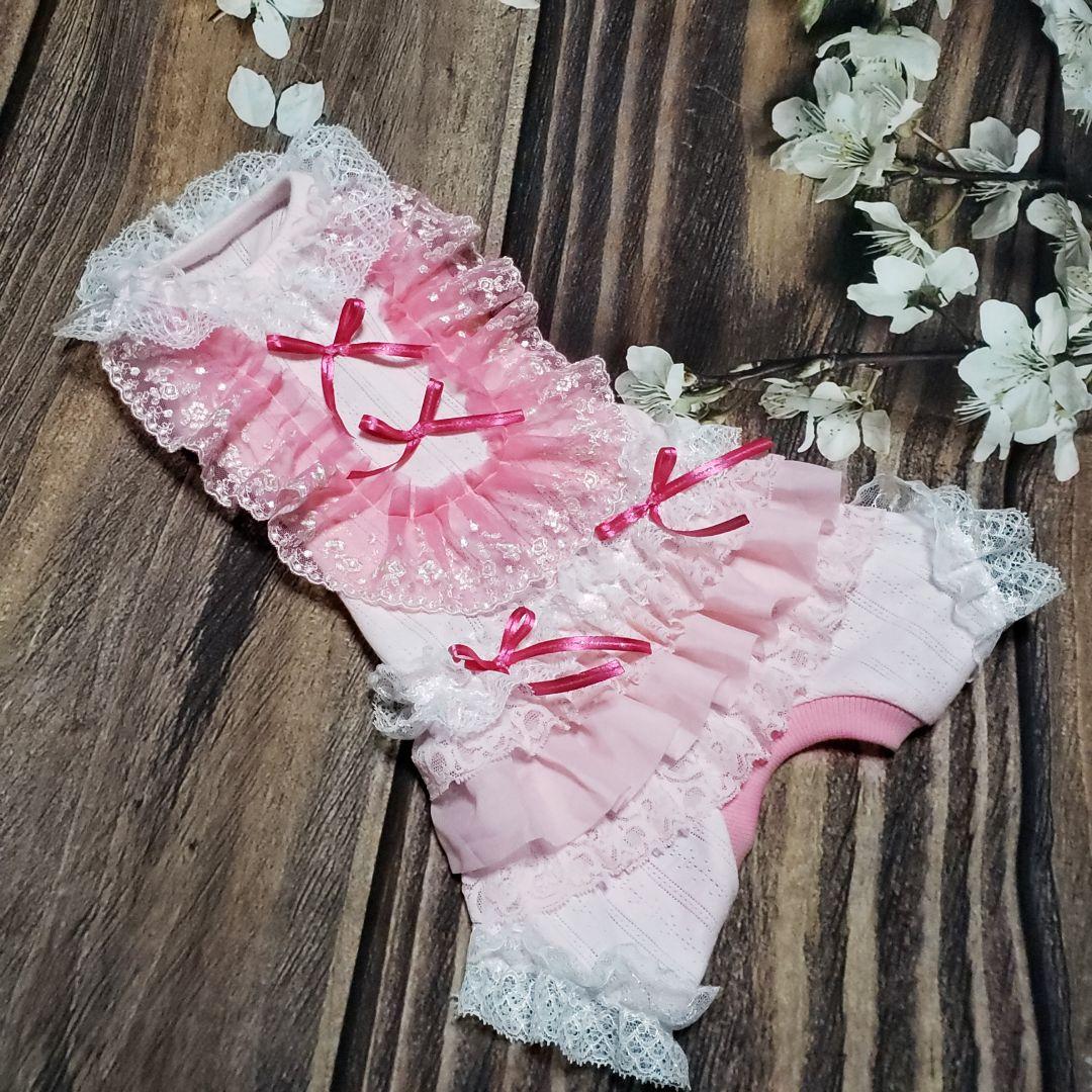 犬服　りんりん　ハンドメイド