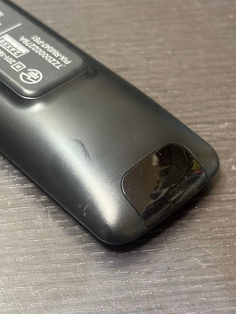 Panasonic 4Kチューナー TU-BUHD100