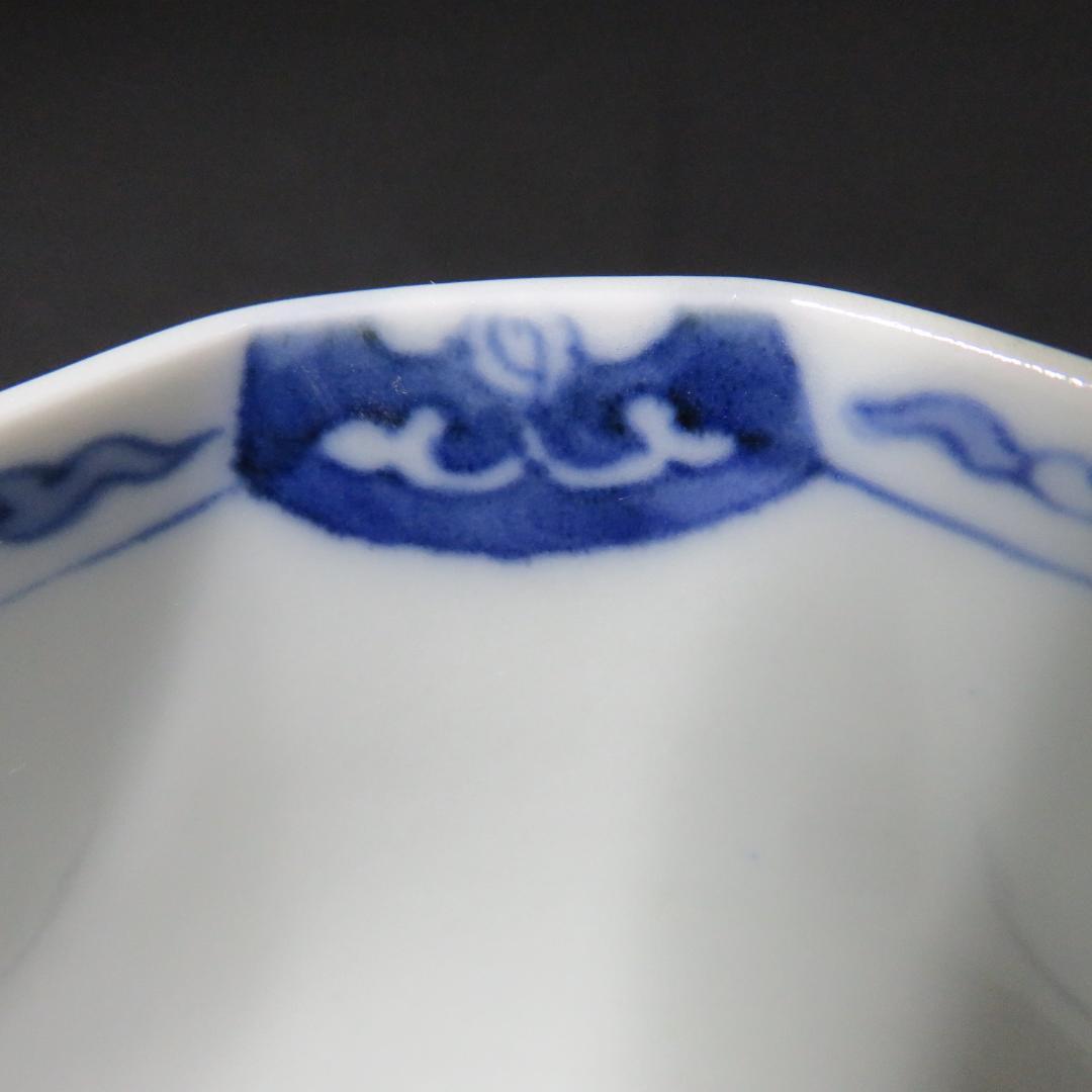 向付 3客 染付 色絵付 花唐草 角向付 窯傷 歪み