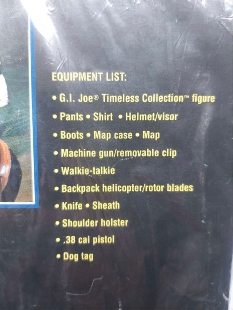 GIジョー ブラックスパイダーランデヴー レア　GIジョー