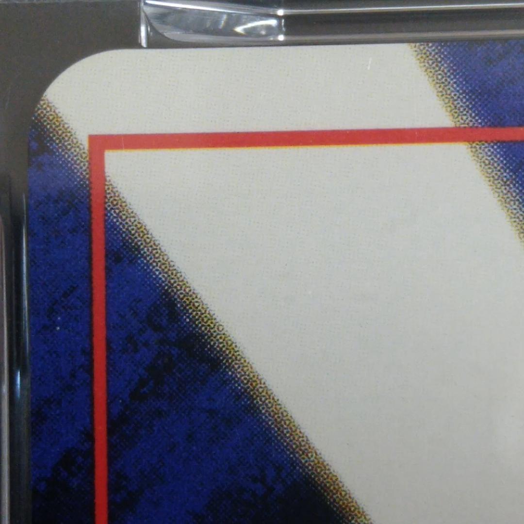 PSA6 通信進化 オムスター