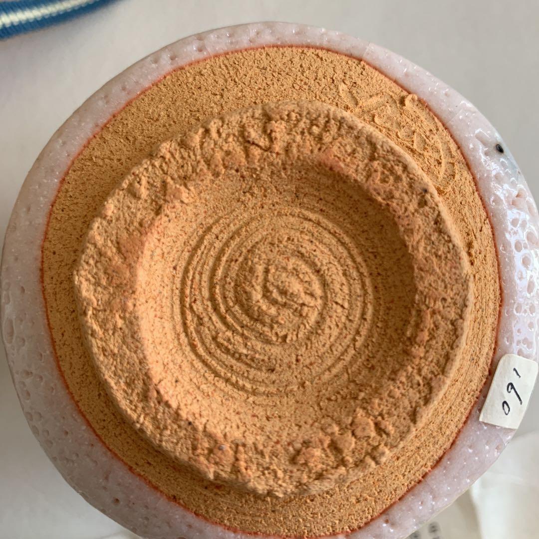 【新品】源九郎窯 加藤 健 湯呑