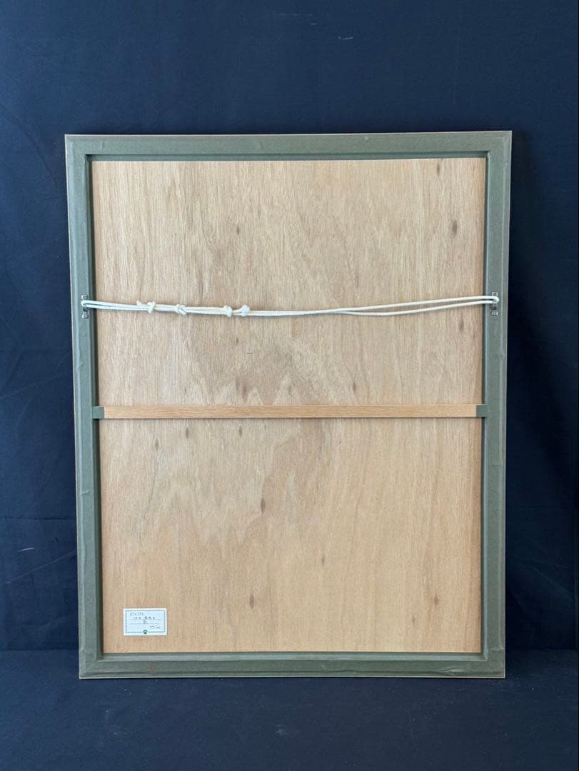 池田満寿夫 【鼠】　リトグラフ　直筆サイン　エディッション44/150