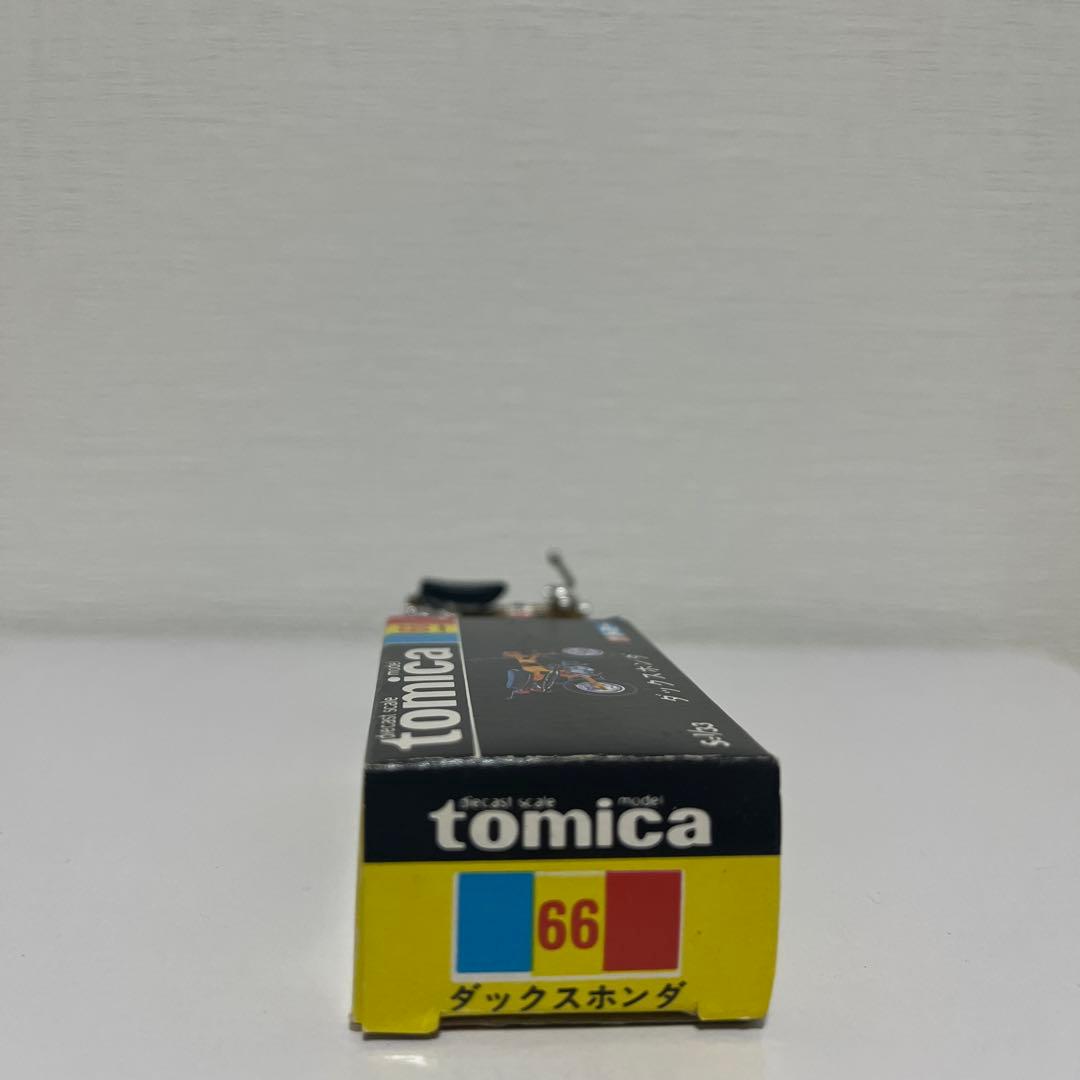 黒箱トミカ66 Dax Honda 1/33 スケール