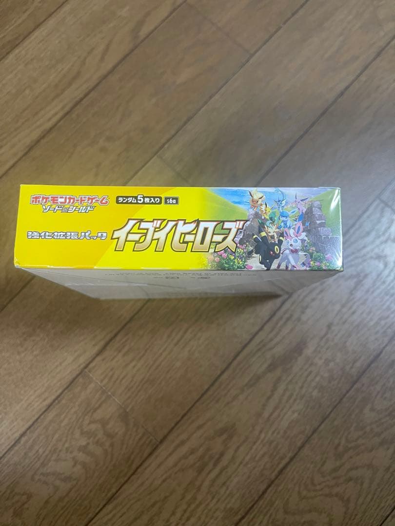 ポケモンカードゲーム イーブイヒーローズ　未開封品　シュリンク付き