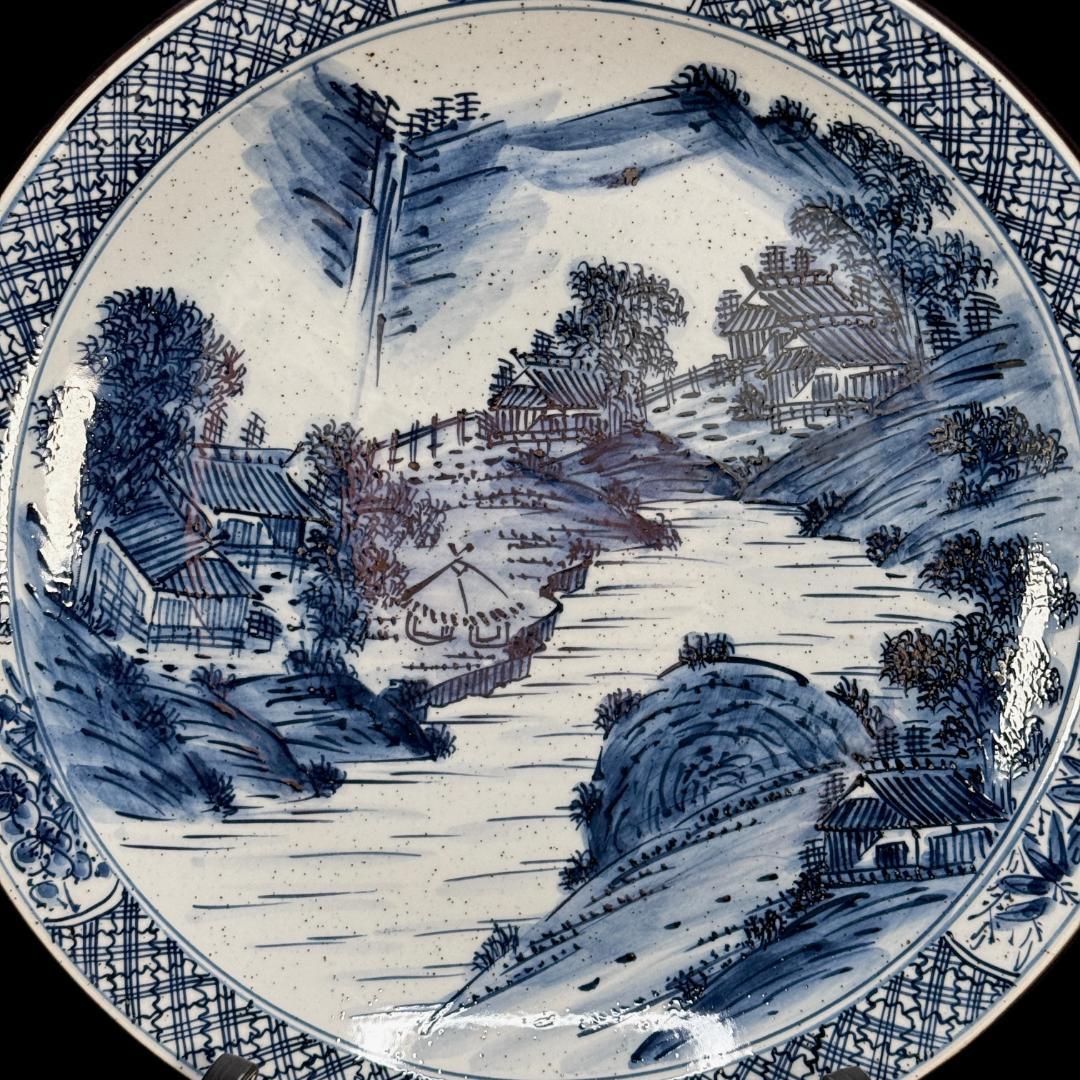 九谷焼　万象窯　染付山水風景図皿　直径31㎝